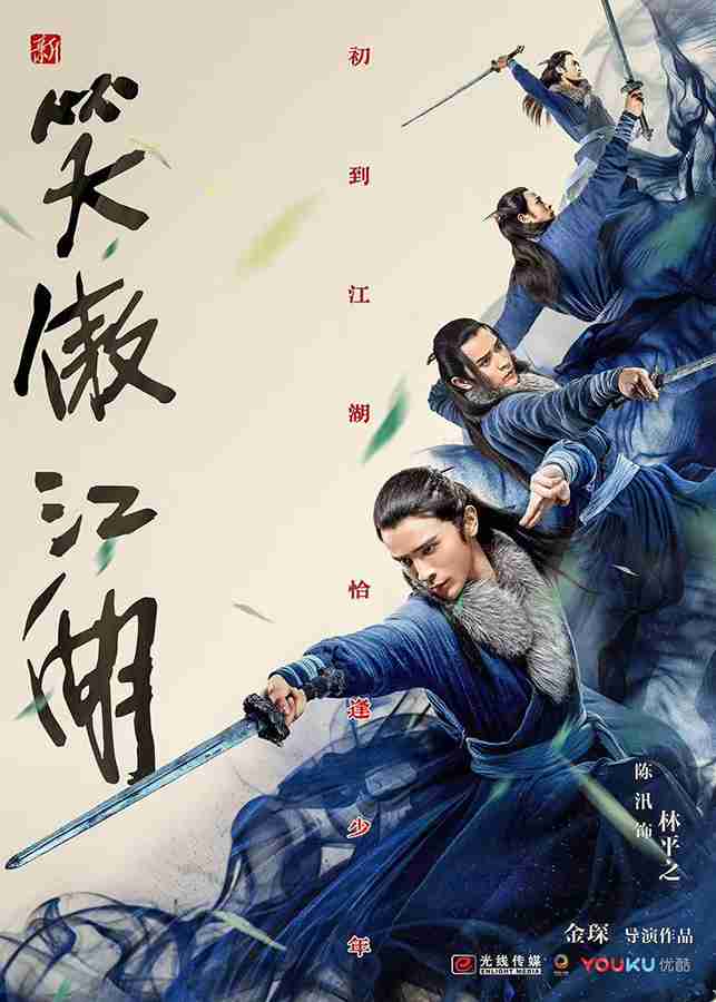 20180305-29 20180305-29